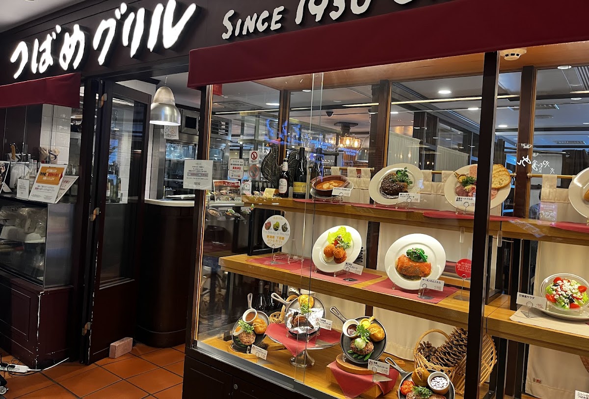 Tsubameguriru Rumineyokohamaten